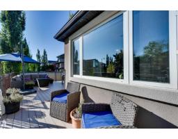 2203 Warry Lo Sw, Edmonton, AB T6W0N8 Photo 47