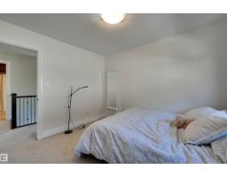2203 Warry Lo Sw, Edmonton, AB T6W0N8 Photo 30