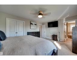 2203 Warry Lo Sw, Edmonton, AB T6W0N8 Photo 35