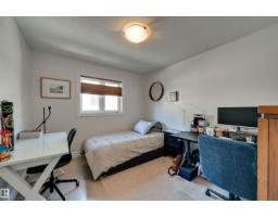 2203 Warry Lo Sw, Edmonton, AB T6W0N8 Photo 31