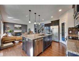 2203 Warry Lo Sw, Edmonton, AB T6W0N8 Photo 17