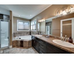 2203 Warry Lo Sw, Edmonton, AB T6W0N8 Photo 36
