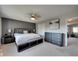 2203 Warry Lo Sw, Edmonton, AB T6W0N8 Photo 34