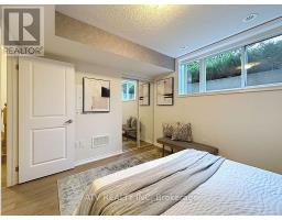 35 - 26 Fieldway Road, Toronto, ON M8Z0E3 Photo 21