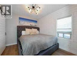 7639 21 Street Se, Calgary, AB T2C0V6 Photo 17
