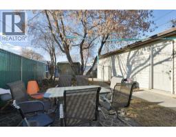 Other - 7639 21 Street Se, Calgary, AB T2C0V6 Photo 6
