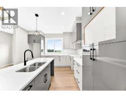 Laundry room - 1991 Mccaskill Drive, Crossfield, AB T0M0S0 Photo 12