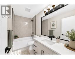 1991 Mccaskill Drive, Crossfield, AB T0M0S0 Photo 25