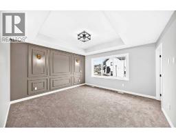 Bonus Room - 1991 Mccaskill Drive, Crossfield, AB T0M0S0 Photo 17