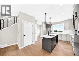 Pantry - 1991 Mccaskill Drive, Crossfield, AB T0M0S0 Photo 8