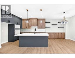 Other - 1915 Mccaskill Drive, Crossfield, AB T0M0S0 Photo 10