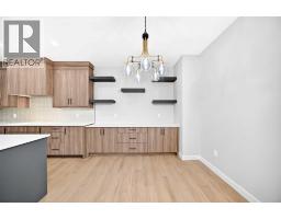 4pc Bathroom - 1915 Mccaskill Drive, Crossfield, AB T0M0S0 Photo 13