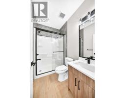 Other - 1915 Mccaskill Drive, Crossfield, AB T0M0S0 Photo 22