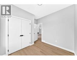 Other - 1915 Mccaskill Drive, Crossfield, AB T0M0S0 Photo 21