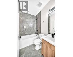 1915 Mccaskill Drive, Crossfield, AB T0M0S0 Photo 33