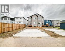 1915 Mccaskill Drive, Crossfield, AB T0M0S0 Photo 47