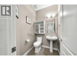 Family room - 87 Brightonstone Gardens Se, Calgary, AB T2Z0C6 Photo 11