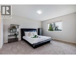 378 Sagewood Gardens Sw, Airdrie, AB T4B3A5 Photo 18