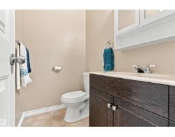 52 Belmead Gardens Gd Nw, Edmonton, AB T5T1J1 Photo 21
