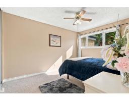 52 Belmead Gardens Gd Nw, Edmonton, AB T5T1J1 Photo 22