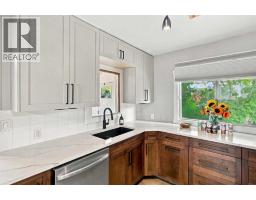 10122 106 Avenue, Grande Prairie, AB T8V1J8 Photo 12
