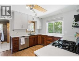 10122 106 Avenue, Grande Prairie, AB T8V1J8 Photo 11