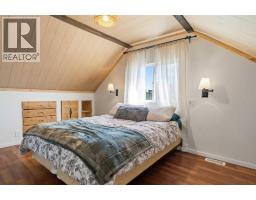 10122 106 Avenue, Grande Prairie, AB T8V1J8 Photo 21