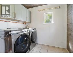 Laundry room - 10122 106 Avenue, Grande Prairie, AB T8V1J8 Photo 6