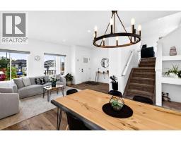 4pc Bathroom - 673 Anderson Close Nw, Diamond Valley, AB T0L2A0 Photo 7