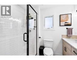 673 Anderson Close Nw, Diamond Valley, AB T0L2A0 Photo 28