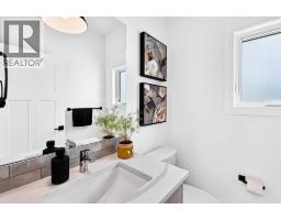 673 Anderson Close Nw, Diamond Valley, AB T0L2A0 Photo 20