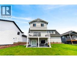 673 Anderson Close Nw, Diamond Valley, AB T0L2A0 Photo 47