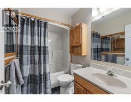 1164 Dobler Rd, Parksville, BC V9P2C5 Photo 17