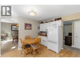 Family room - 1164 Dobler Rd, Parksville, BC V9P2C5 Photo 7