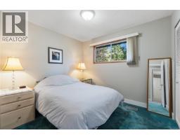 1164 Dobler Rd, Parksville, BC V9P2C5 Photo 16