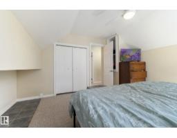 11331 60 St Nw, Edmonton, AB T5W3Z2 Photo 29