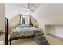 11331 60 St Nw, Edmonton, AB T5W3Z2 Photo 27