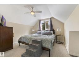 11331 60 St Nw, Edmonton, AB T5W3Z2 Photo 28