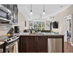 #202 10808 71 Av Nw, Edmonton, AB T6E0X7 Photo 17