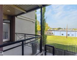 #202 10808 71 Av Nw, Edmonton, AB T6E0X7 Photo 7