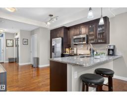 #202 10808 71 Av Nw, Edmonton, AB T6E0X7 Photo 13