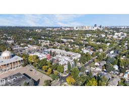 #202 10808 71 Av Nw, Edmonton, AB T6E0X7 Photo 42