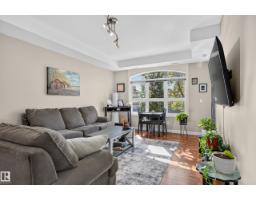 #202 10808 71 Av Nw, Edmonton, AB T6E0X7 Photo 9