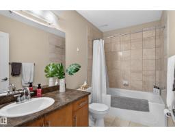 #202 10808 71 Av Nw, Edmonton, AB T6E0X7 Photo 29