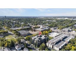 #202 10808 71 Av Nw, Edmonton, AB T6E0X7 Photo 41