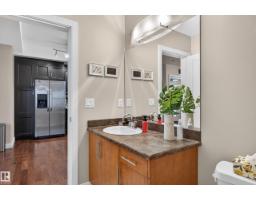 #202 10808 71 Av Nw, Edmonton, AB T6E0X7 Photo 28