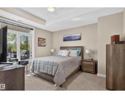 #202 10808 71 Av Nw, Edmonton, AB T6E0X7 Photo 21