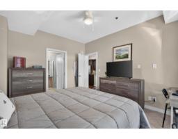 #202 10808 71 Av Nw, Edmonton, AB T6E0X7 Photo 22