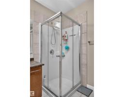 #202 10808 71 Av Nw, Edmonton, AB T6E0X7 Photo 25
