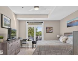 #202 10808 71 Av Nw, Edmonton, AB T6E0X7 Photo 20
